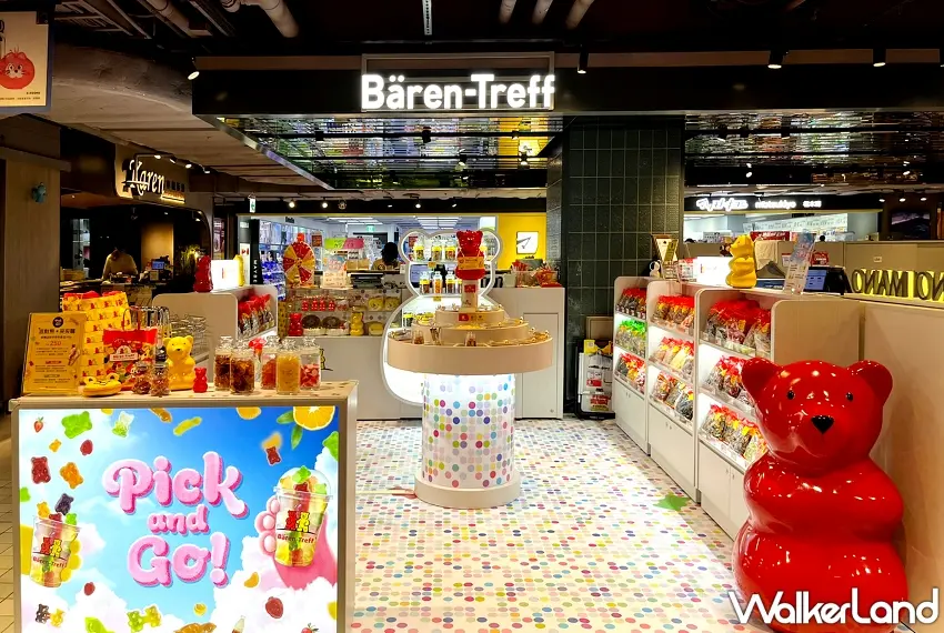 ▲旅德必買果汁軟糖品牌Bären Treff德國派對熊,於11月正式進駐誠品南西,打造全台首間「Bären Treff德國派對熊 軟糖專門店」