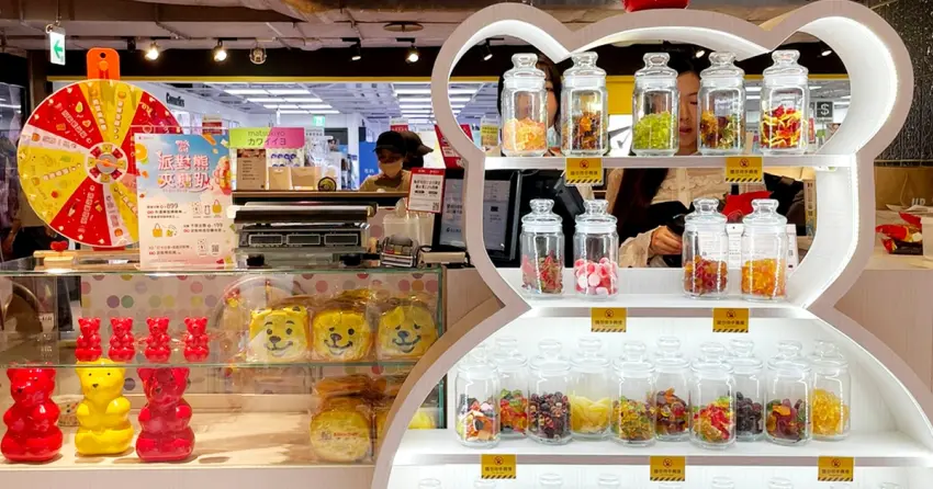 台北必逛甜點新據點！德國派對熊軟糖專門店進駐誠品南西，限定35款軟糖夾到飽。