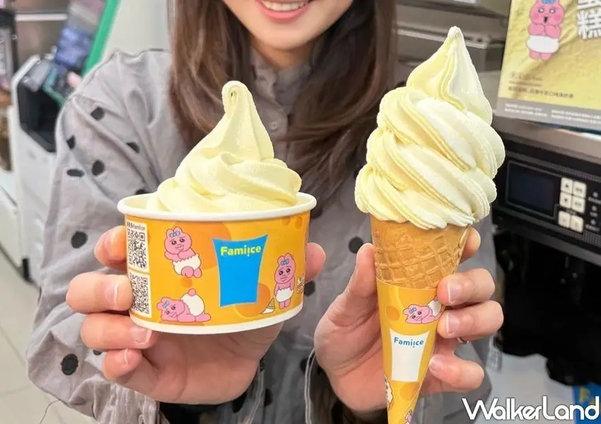 ▲全家霜淇淋最新口味是「起司蛋糕霜淇淋」,10元多一支優惠不限口味。