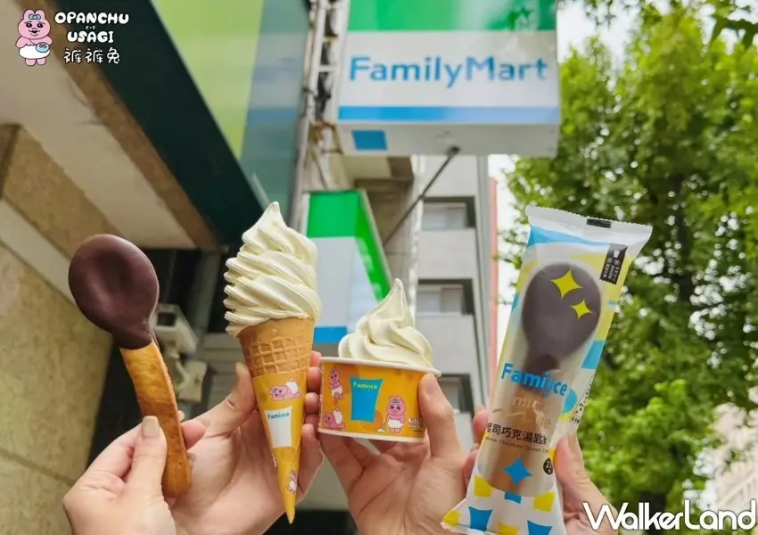 ▲全家起司蛋糕霜淇淋新口味,若是雙口味門市有機會搭到「比利時巧克力」或「莊園牛奶」。