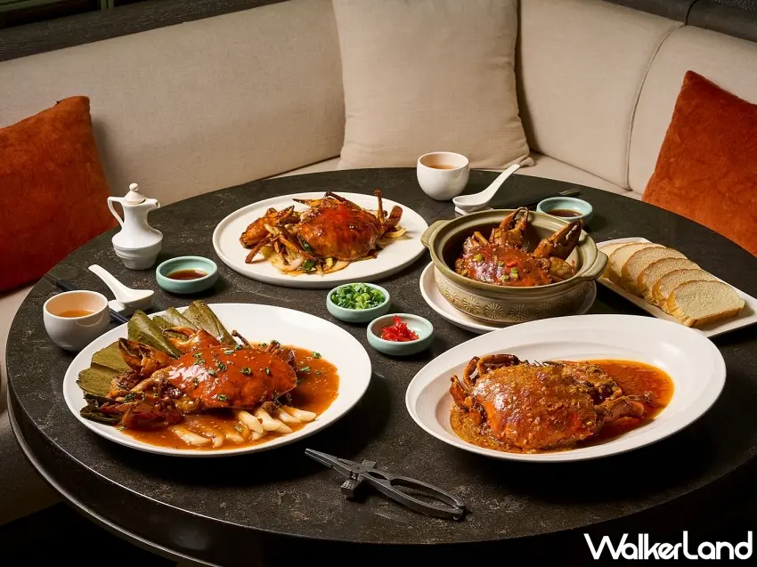 ▲青雅中餐廳即日起至11月30日推出「金秋蟹宴」,四道秋蟹料理登場。