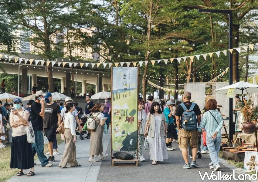 ▲島國禮作岸北篇連續3天快閃國父紀念館。