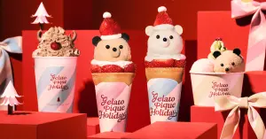 草莓可麗餅必吃！日本 gelato pique cafe 聖誕節新品來了，草莓聖誕熊可麗餅超可愛。