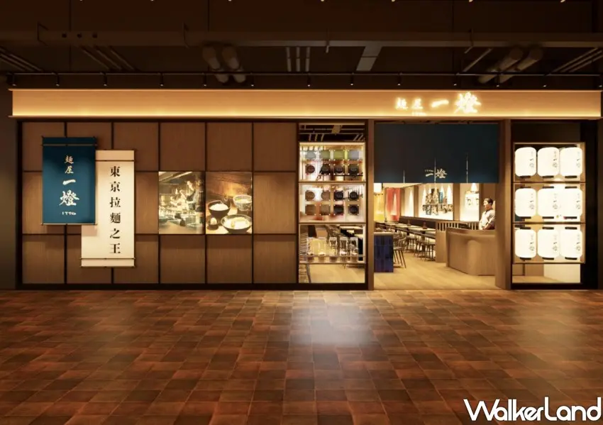 ▲日本東京超人氣「麵屋一燈」11/15插旗台中文心秀泰。