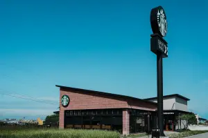 星巴克（苑裡稻香門市）