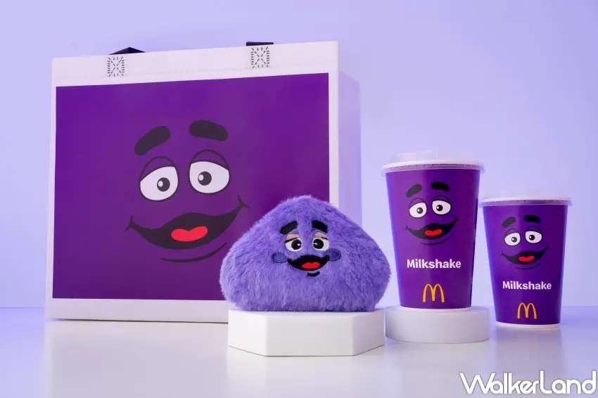 ▲麥當勞奶昔大哥毛毛包,紫色魅力即將席捲全台。