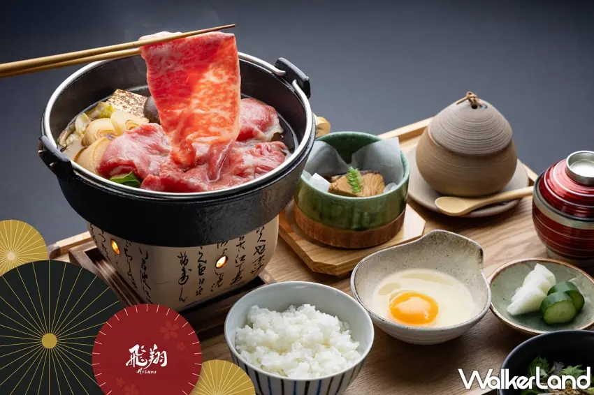 ▲高雄日航酒店週年餐飲，飛翔日本料理午間和食套餐，期間限定1,111元