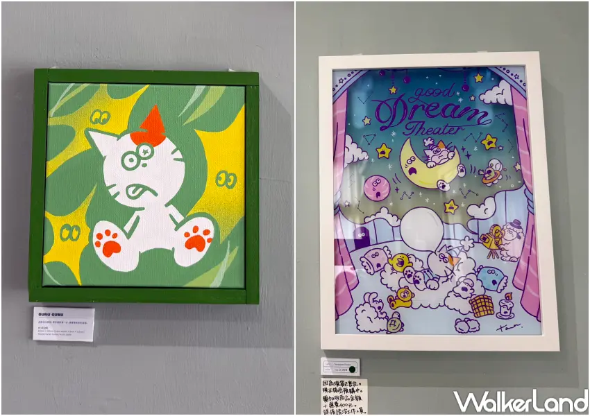 ▲中山站赤峰街超萌貓咪插畫展(攝影：鄭亦庭)