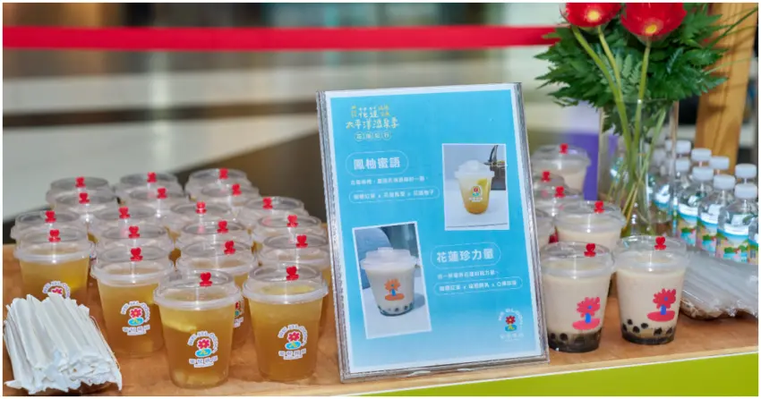 ▲在地茶農及乳品業者合作推出風土特調