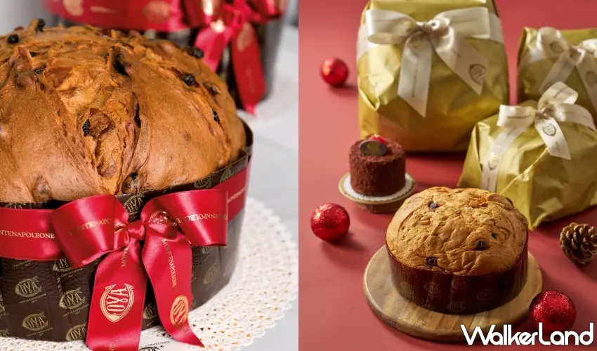 ▲台北101下午茶新選擇 COVA義大利水果麵包聖誕套餐享百元優惠