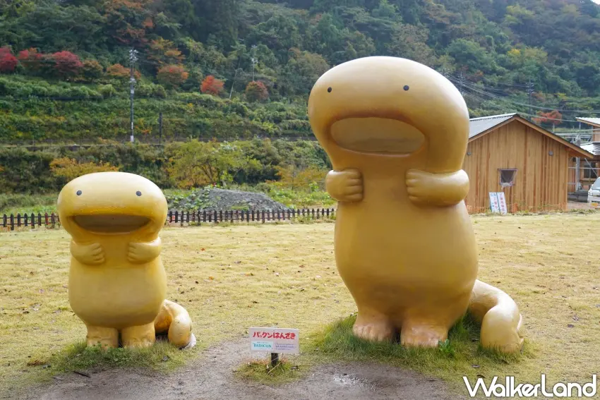 ▲「山椒魚保護展示中心」戶外設有可愛的山椒魚裝置藝術。（攝影：楊婷雅）