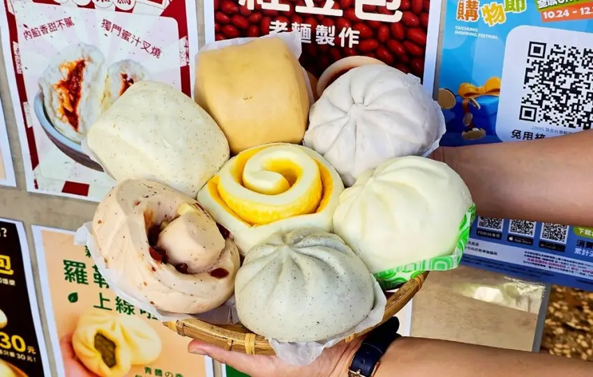 包打天下太平店