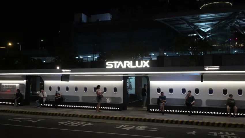 ▲星宇航空候車亭