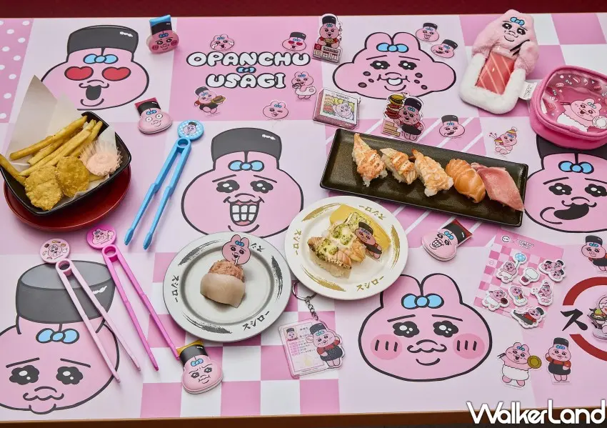 ▲壽司郎Ｘ褲褲兔聯名將於11月24日開跑。