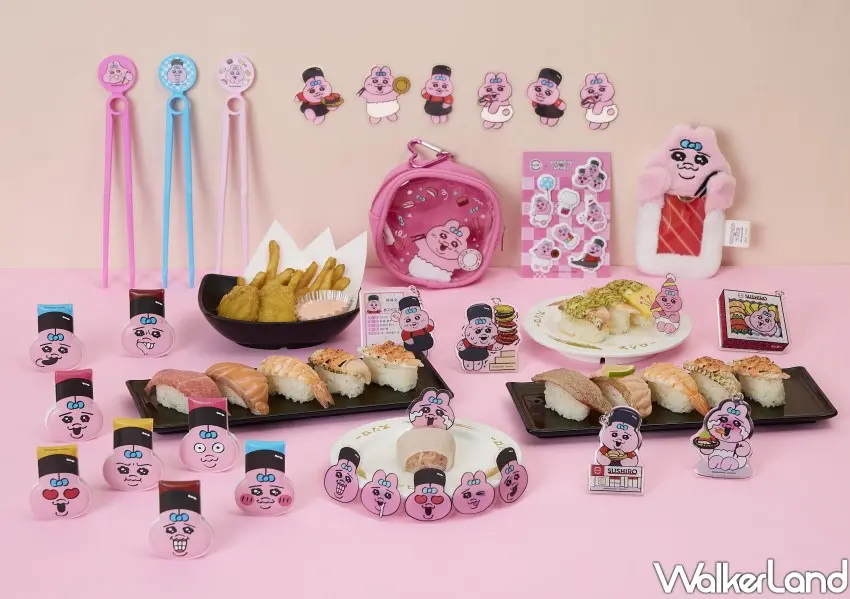 ▲壽司郎最新聯名「褲褲兔」推出聯名餐、贈品和加價購。