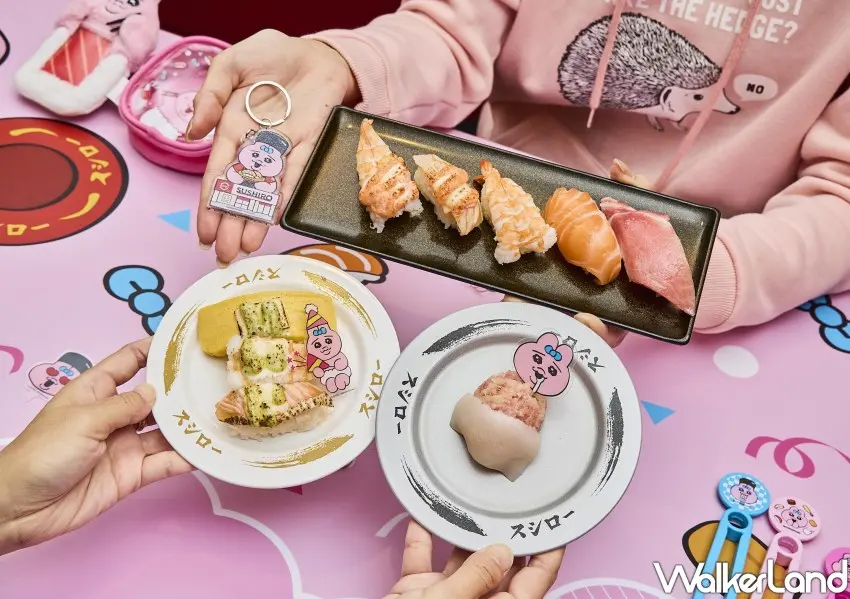 ▲壽司郎「褲褲兔」聯名餐點每款都有隨機附贈小周邊。