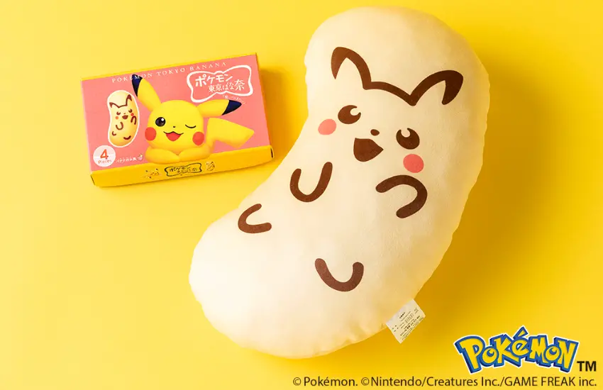 ▲在指定的活動貼文加上指定標籤進行引用轉推,就可獲得參加抽獎的機會。