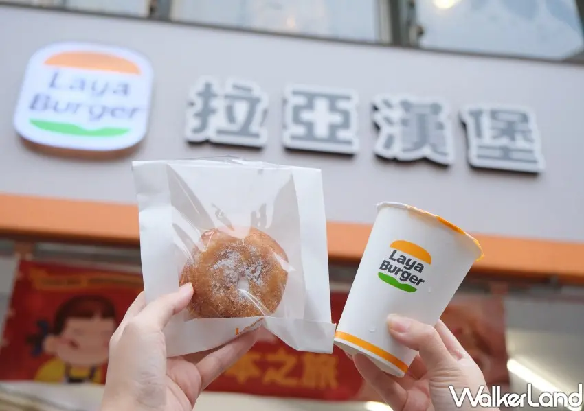 ▲拉亞漢堡生甜甜圈早餐就能吃到，全台門市都有販售。(攝影：鄭雅之)