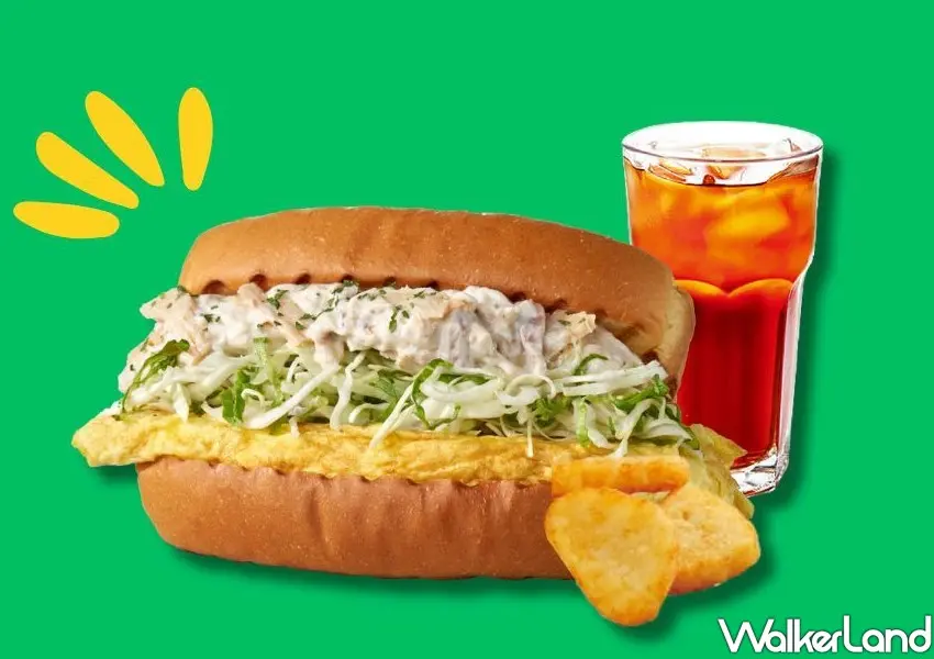 ▲拉亞漢堡Uber Eats外送指定套餐買一送一。