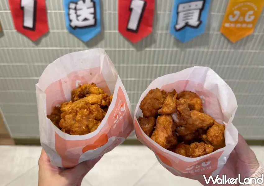 ▲繼光香香雞11/27~11/30、12/4~12/7期間，招牌香香炸雞買一送一。(攝影：鄭雅之)