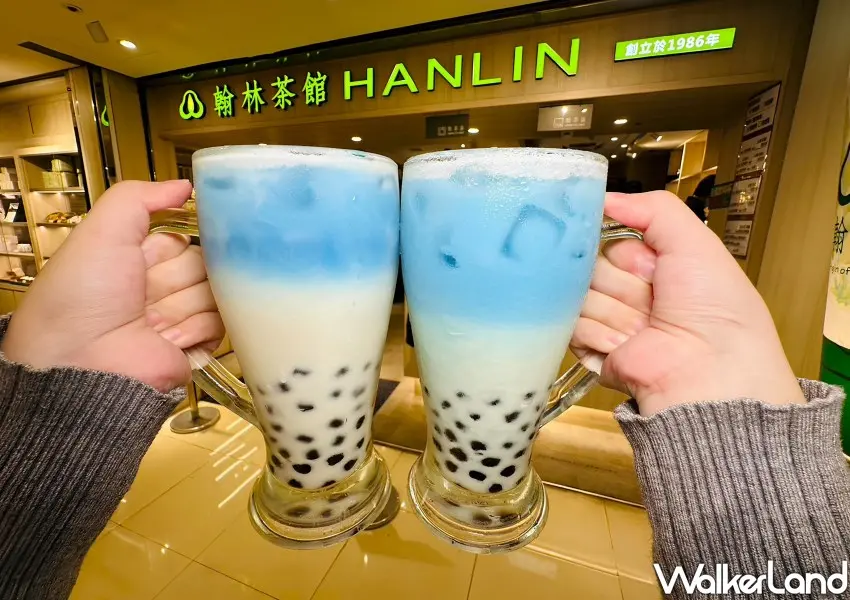 ▲翰林茶館「星光藍珍珠奶茶」TWICE高雄演唱會最強應援。