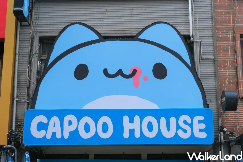 ▲咖波屋西門店打造多元沉浸式空間，三層樓都有打卡區。