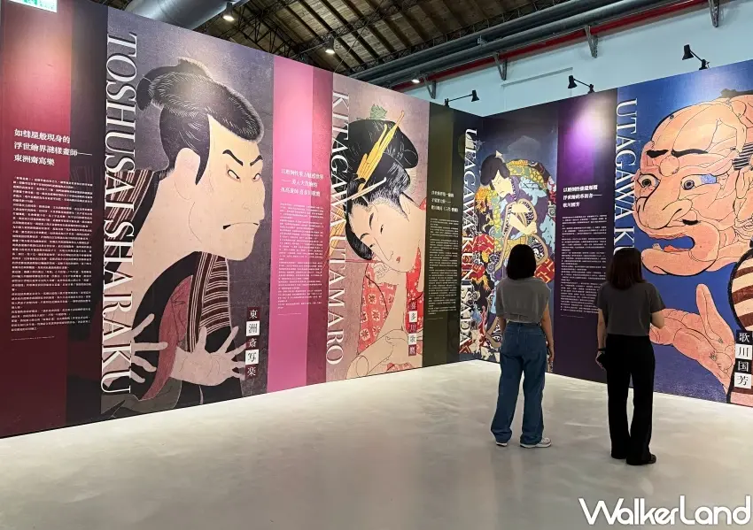 ▲日本《會動的浮世繪展》高雄場在駁二!360度沉浸式投影9大主題展區,預售票77折開賣,照片為台北松菸站展場圖。(攝影:鄭亦庭)
