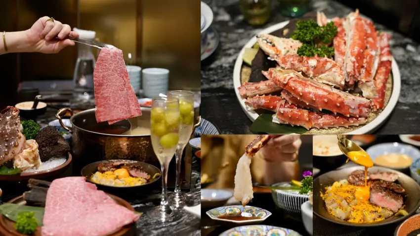 [台北美食] 二本松涮涮屋｜台北約會餐廳推薦｜秋季限定「帝王蟹五吃」整隻活體帝王蟹上桌！