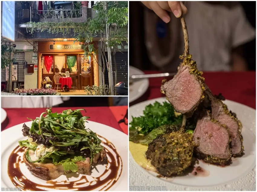 【台北食記】巧哚洋房 ChiaoDuo House - 隱藏在巷弄間氛圍超好的道地義式料理，提拉米蘇、風味爐烤豬肉捲都