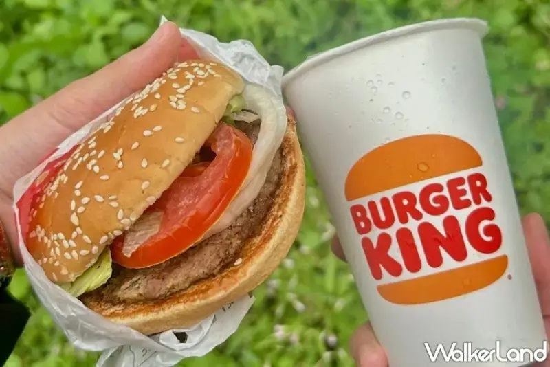 ▲漢堡王小華堡買一送一優惠券。