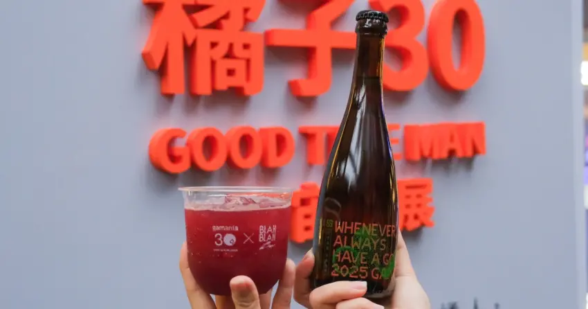 信義區夜貓嗨了！橘子集團30週年攜手BLAH BLAH Bar，橘子聯名特調 10組藝人開唱。