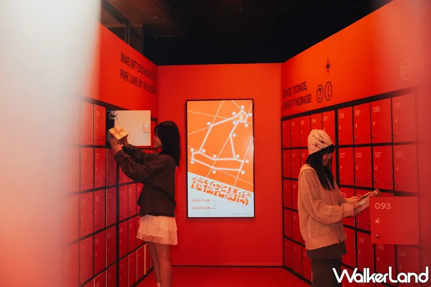 ▲人氣企劃「禮物交易所」-金典綠園道以 遙控挖土機挖出命定號碼