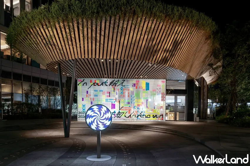 ▲勤美術館冬季新展《Input > Unknown》:光影、科技與感官的哲思