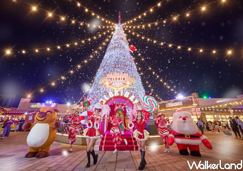 ▲華泰名品城聖誕村每週六有聖誕大遊行。