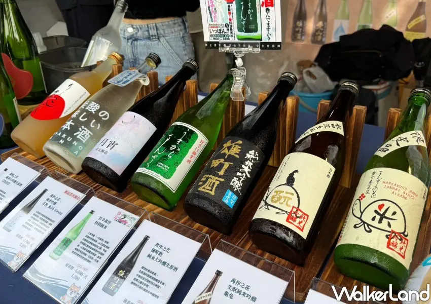 ▲2025日本秋田市集提供日本酒免費試喝。(攝影:鄭雅之)