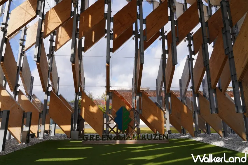 ▲「風之葉」外型彷彿森林裡層層交疊的樹葉，讓旅人宛如置身大自然之中。（攝影：楊婷雅）