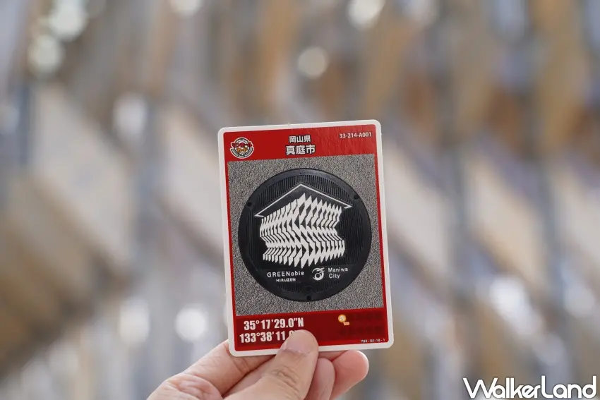 ▲在Cycling Center可以領取限定版的人孔蓋卡。(攝影:楊婷雅)