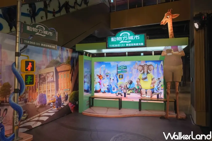 ▲「動物方城市2」即將上映，在台灣強勢推出5大話題活動。（攝影：張人尹）