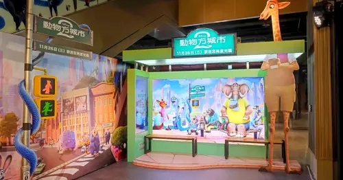 動物方城市周邊5大話題！動物方城市2電影周邊，動物方城市快閃打卡點一次看。