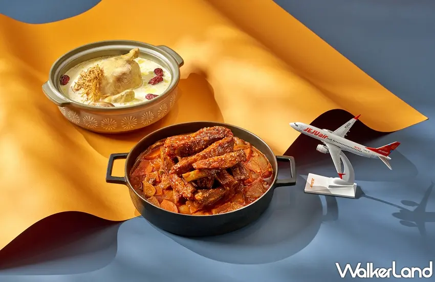 ▲韓風美食則與濟州航空合作 ，提供糯米人蔘雞湯、大邱豬肋排、春川辣炒雞等東北亞特色風味。