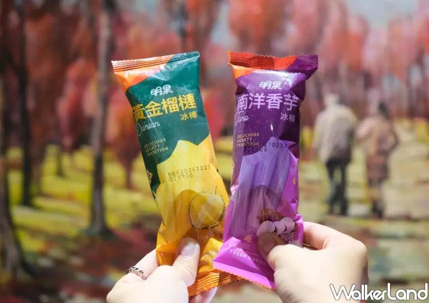 ▲藝爐晏餐後附贈泰國進口冰棒，人氣手推黃金榴槤口味。(攝影：鄭雅之)