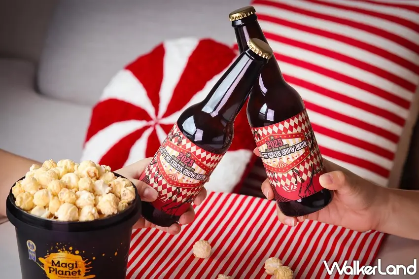 ▲板橋凱撒推出Cheers與你同慶住房專案,每晚4199元起,依人數贈送精釀啤酒與爆米花組