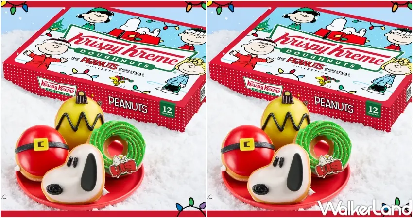 ▲聯名甜甜圈11/28起限量販售，以特製禮盒包裝盛裝。（攝影：張人尹）