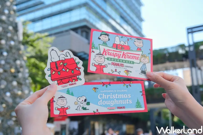 ▲Krispy Kreme滿額贈Peanuts™耶誕快樂卡，消費滿250元即贈。（攝影：張人尹）