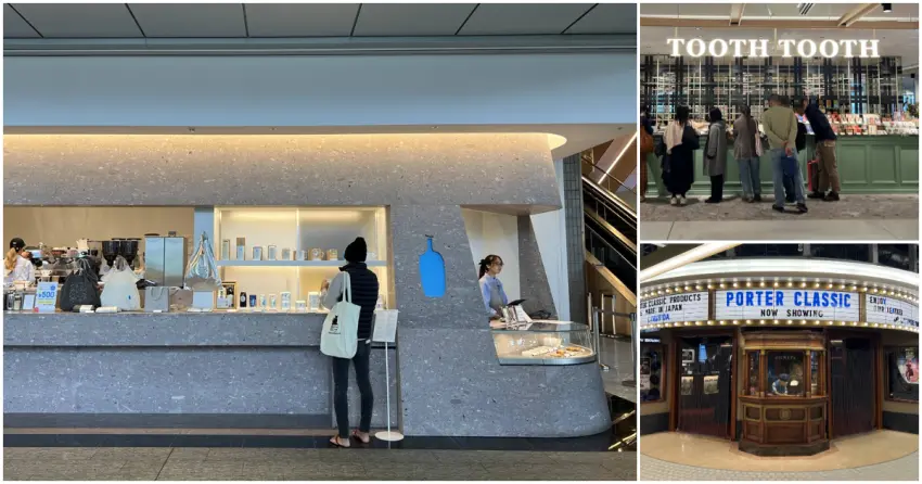 搭乘山手線探訪高輪 Gateway City 新潮流地標！