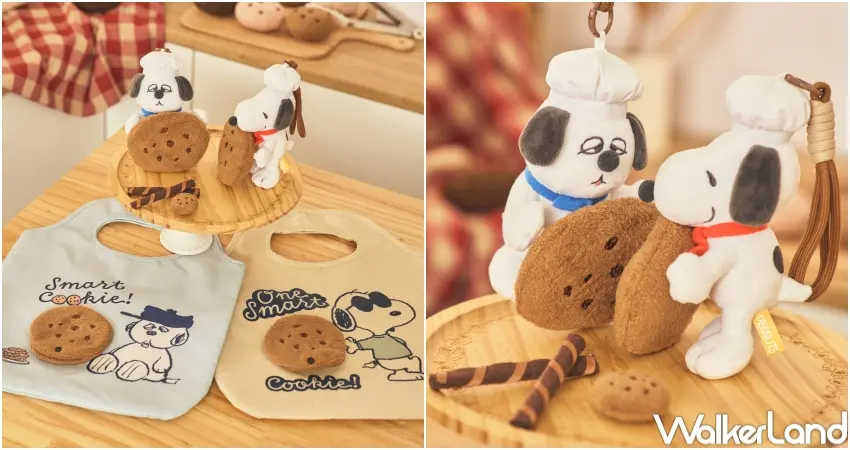 ▲廚師裝玩偶掛飾＋餅乾購物袋，使用暗扣設計，拆開後可展開變成實用的購物袋。