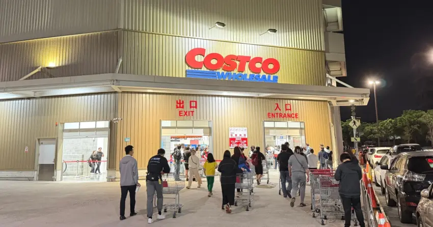 ▲高雄好市多亞灣店預計2026年7月開幕,成為不少高雄粉絲近期關注焦點。