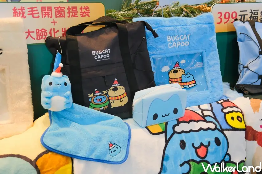 ▲7-ELEVEN聖誕福袋45款登場,推出399元、499元、899元、999元等價格福袋。(攝影:張人尹)