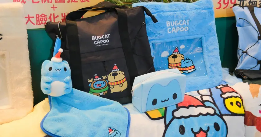 7-11聖誕福袋45款！DINOTAENG福袋 史努比奧拉夫福袋周邊，399元起抽保時捷。