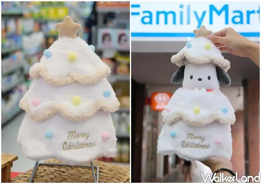 ▲全家聖誕季首推「聖誕樹置物盒」不只可收納小物，也能作為裝飾主角。(攝影：鄭雅之)